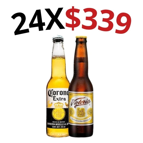 Cartón Cerveza Corona o Victoria Media 355ml